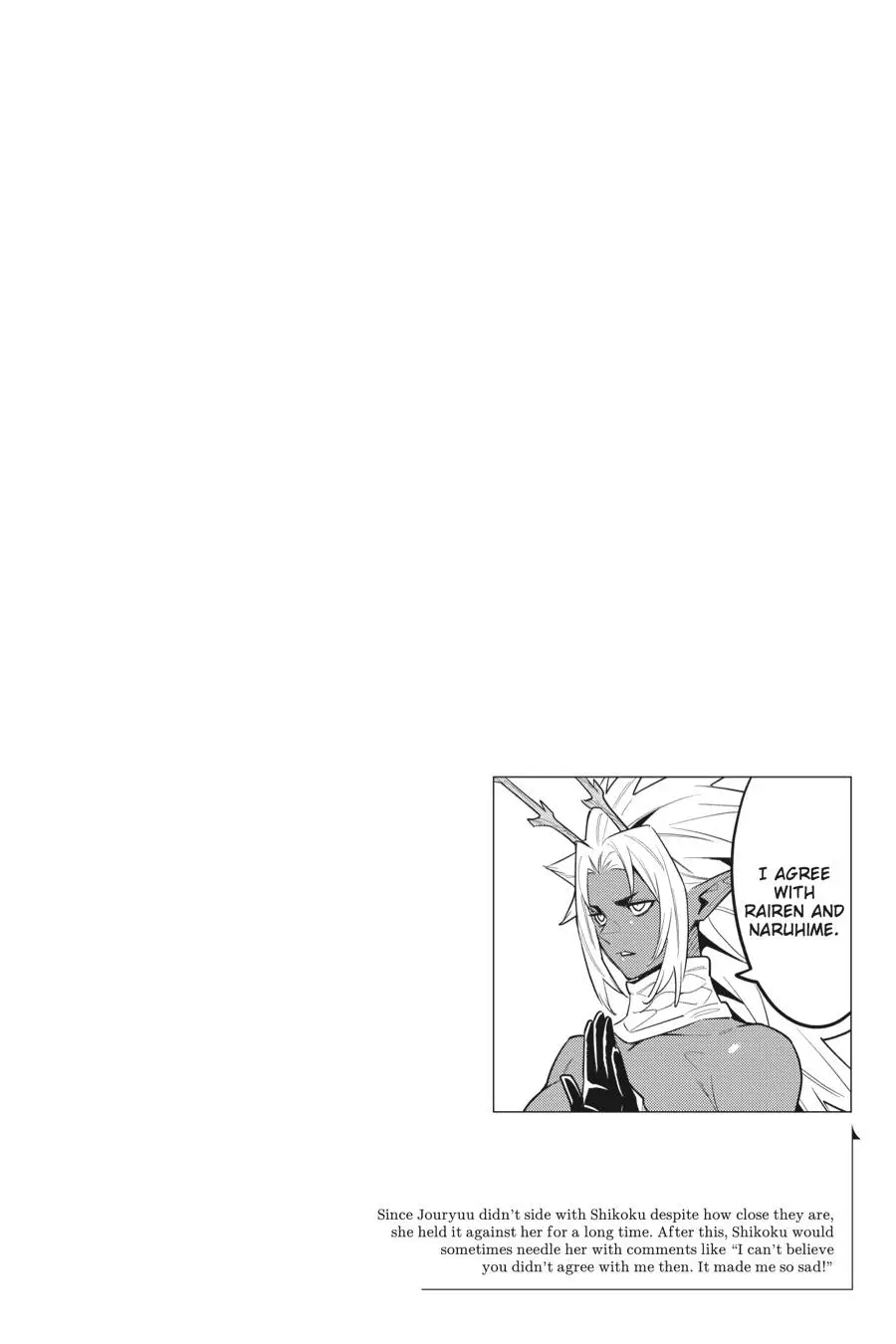 Slave of the Magic Capital's Elite Troops Chapter 86 page 20 - Chapter 86: Gathering of Gods