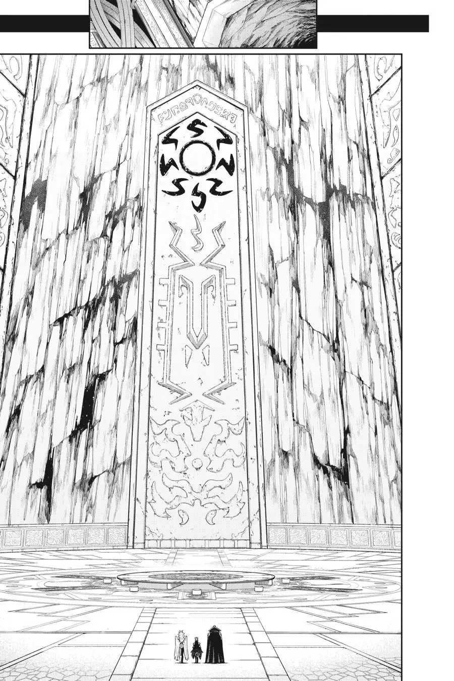 Slave of the Magic Capital's Elite Troops Chapter 86 page 3 - Chapter 86: Gathering of Gods