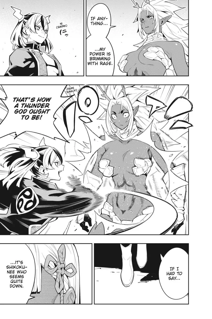 Slave of the Magic Capital's Elite Troops Chapter 86 page 6 - Chapter 86: Gathering of Gods