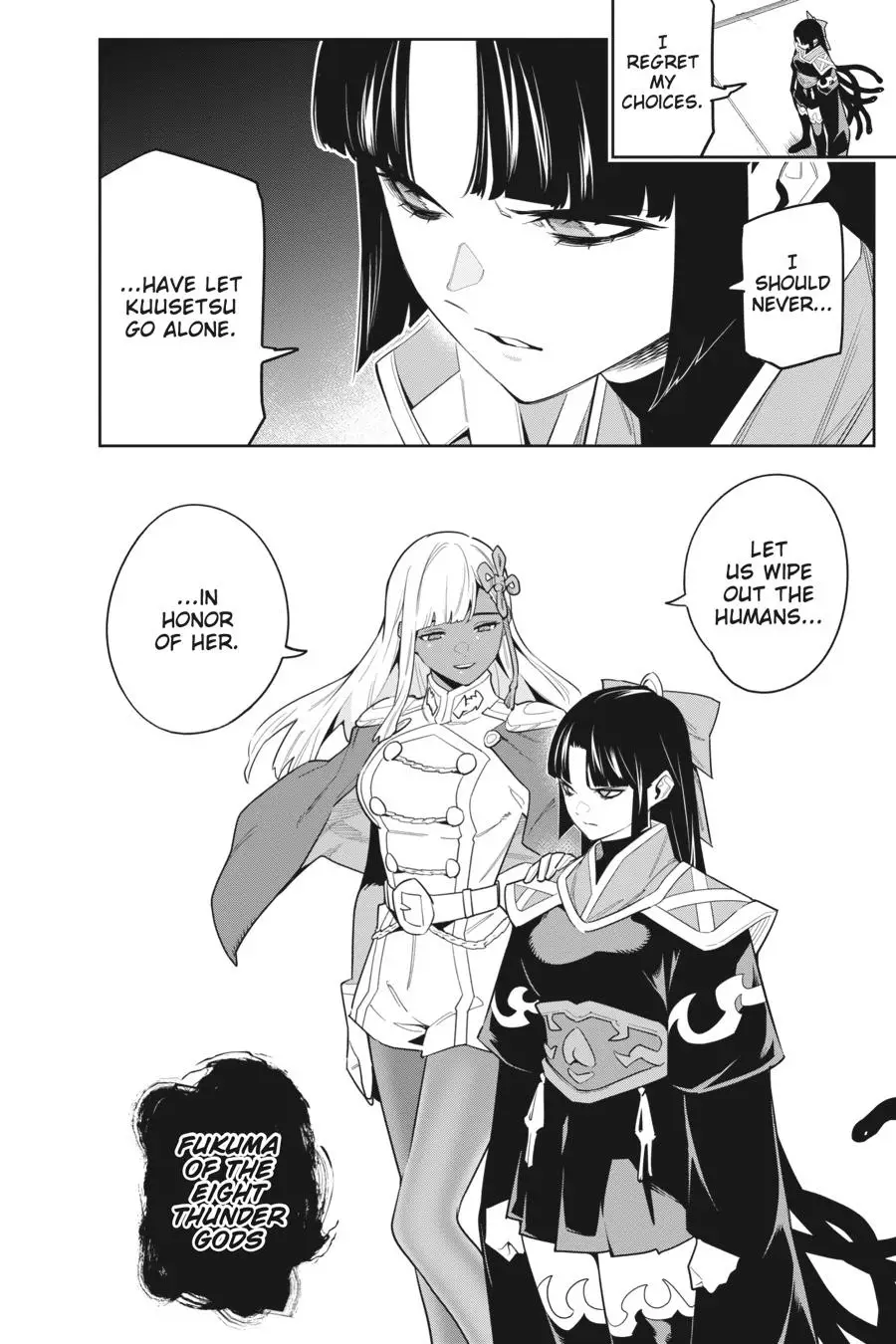 Slave of the Magic Capital's Elite Troops Chapter 86 page 7 - Chapter 86: Gathering of Gods