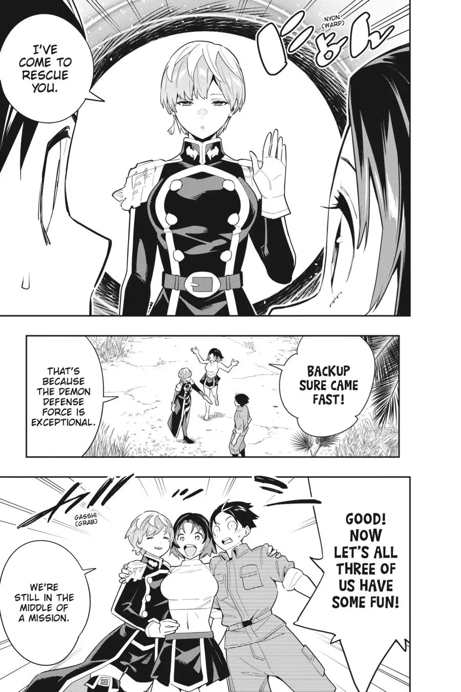 Slave of the Magic Capital's Elite Troops Chapter 87 page 13 - Chapter 87: The Skies of Mayo