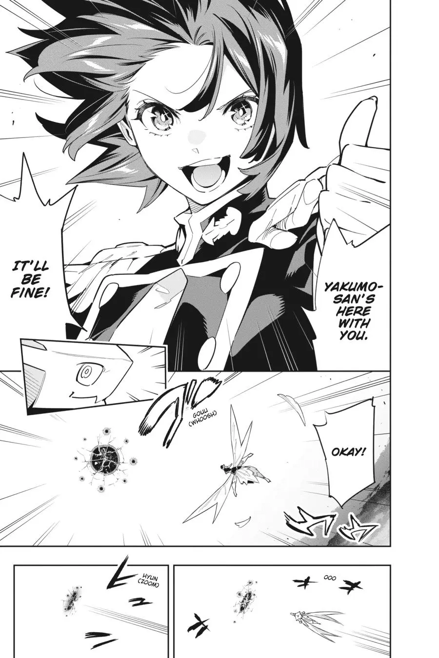 Slave of the Magic Capital's Elite Troops Chapter 87 page 7 - Chapter 87: The Skies of Mayo