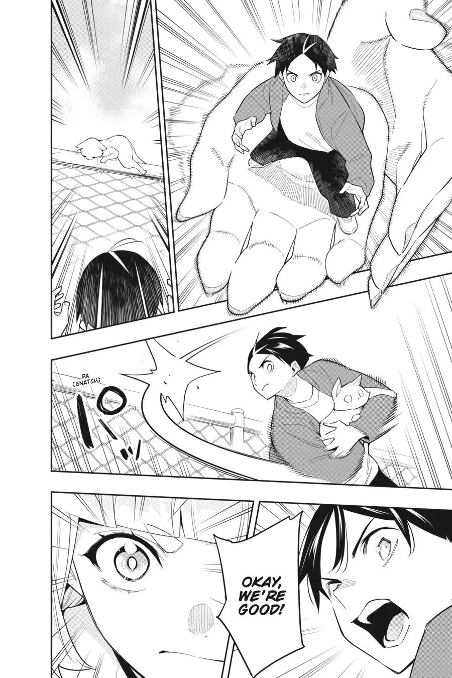 Slave of the Magic Capital's Elite Troops Chapter 88 page 12 - Chapter 88: A Light