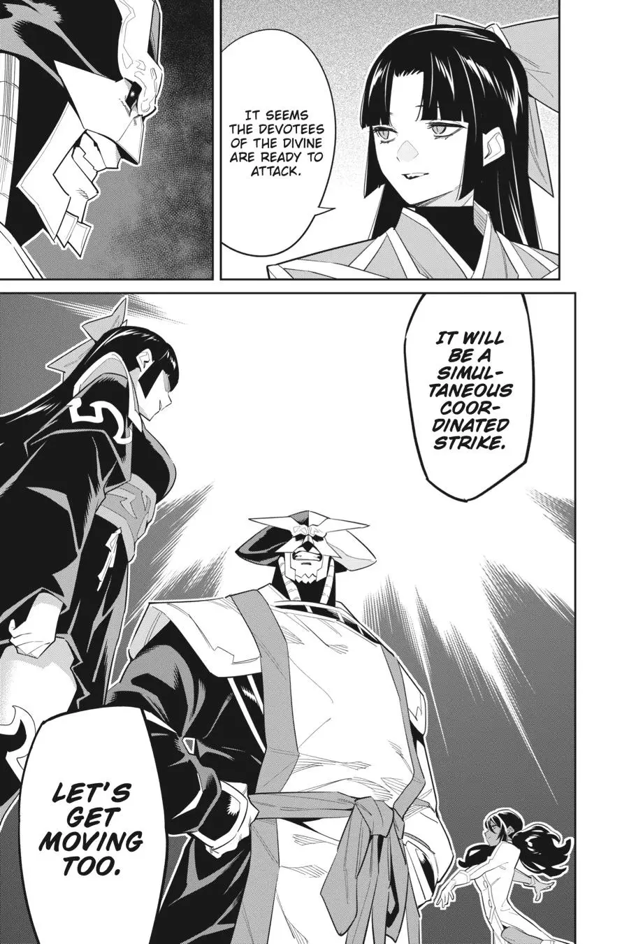 Slave of the Magic Capital's Elite Troops Chapter 88 page 19 - Chapter 88: A Light