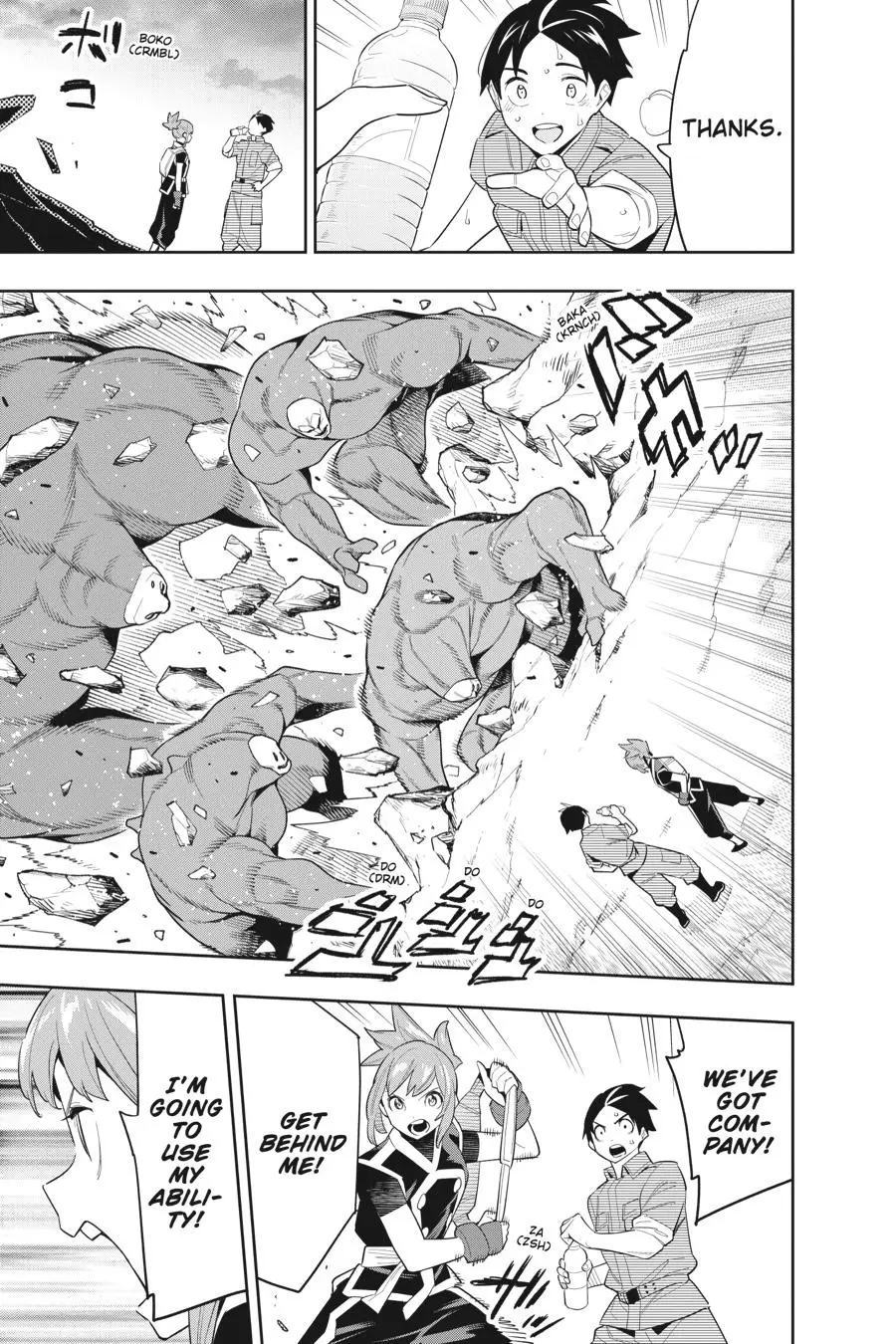 Slave of the Magic Capital's Elite Troops Chapter 89 page 13 - Chapter 89: The First Unit