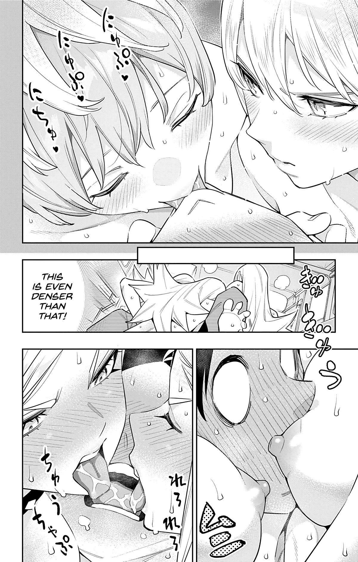 Slave of the Magic Capital's Elite Troops Chapter 90.5 page 4 - Chapter 90.5: Regimental Assault