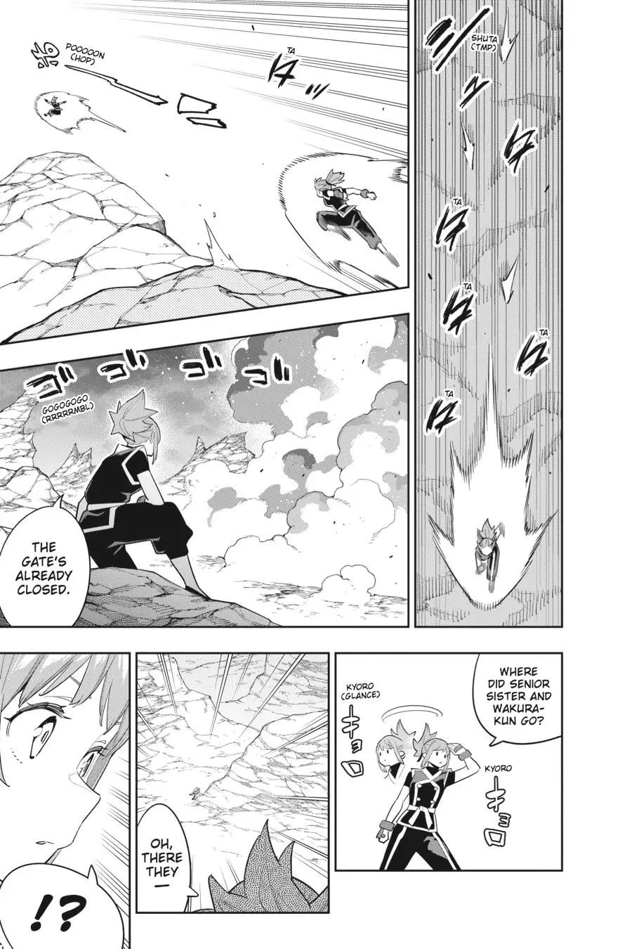 Slave of the Magic Capital's Elite Troops Chapter 90 page 7 - Chapter 90: High Schooler Chief