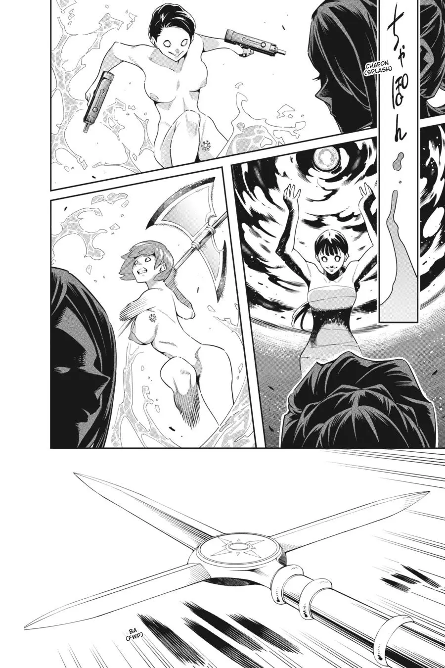 Slave of the Magic Capital's Elite Troops Chapter 91 page 15 - Chapter 91: Raid