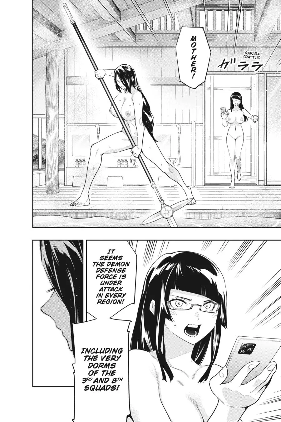 Slave of the Magic Capital's Elite Troops Chapter 91 page 17 - Chapter 91: Raid