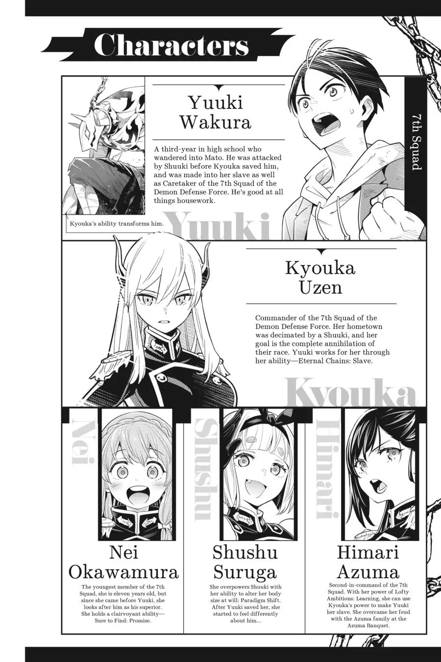 Slave of the Magic Capital's Elite Troops Chapter 91 page 3 - Chapter 91: Raid