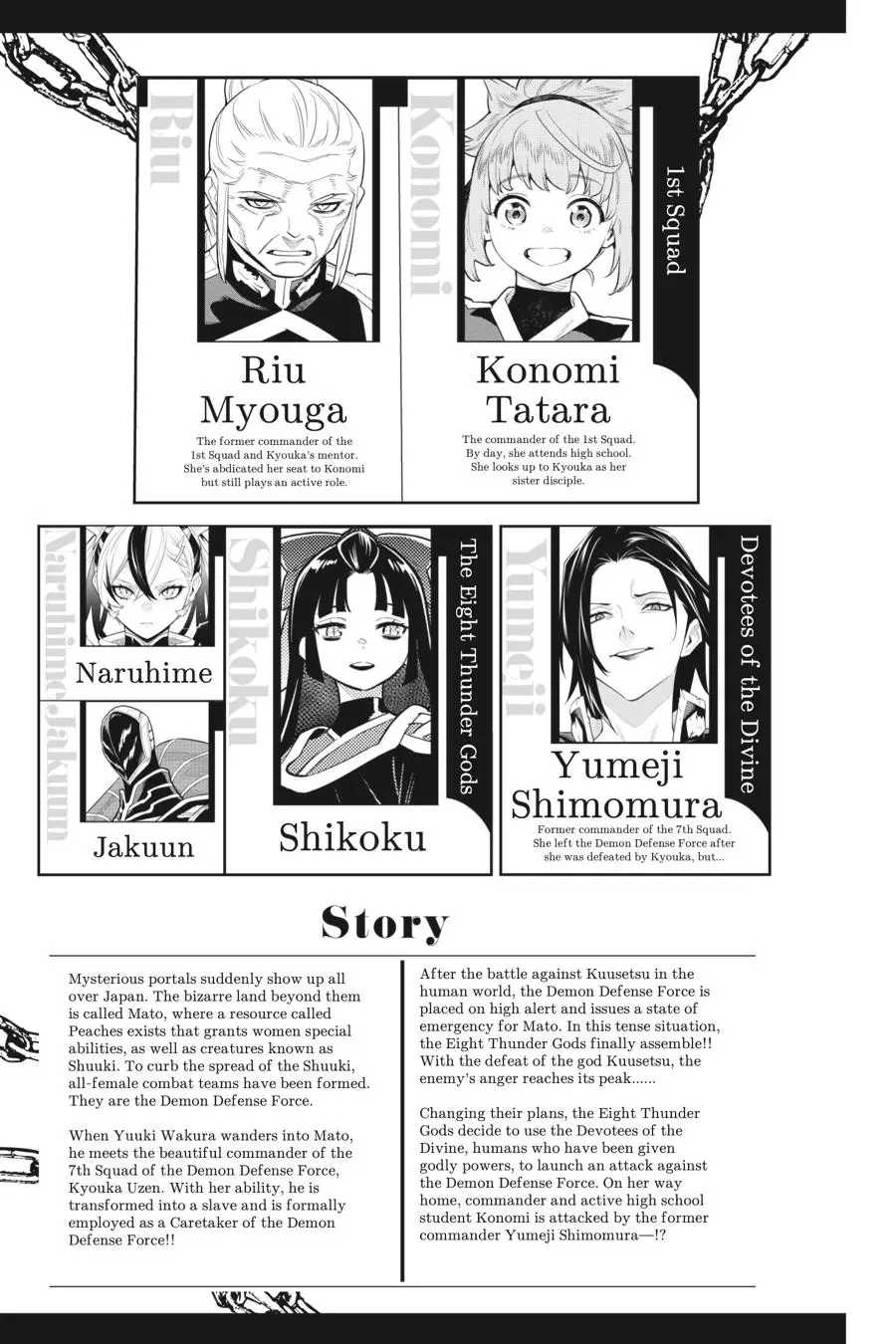 Slave of the Magic Capital's Elite Troops Chapter 91 page 4 - Chapter 91: Raid