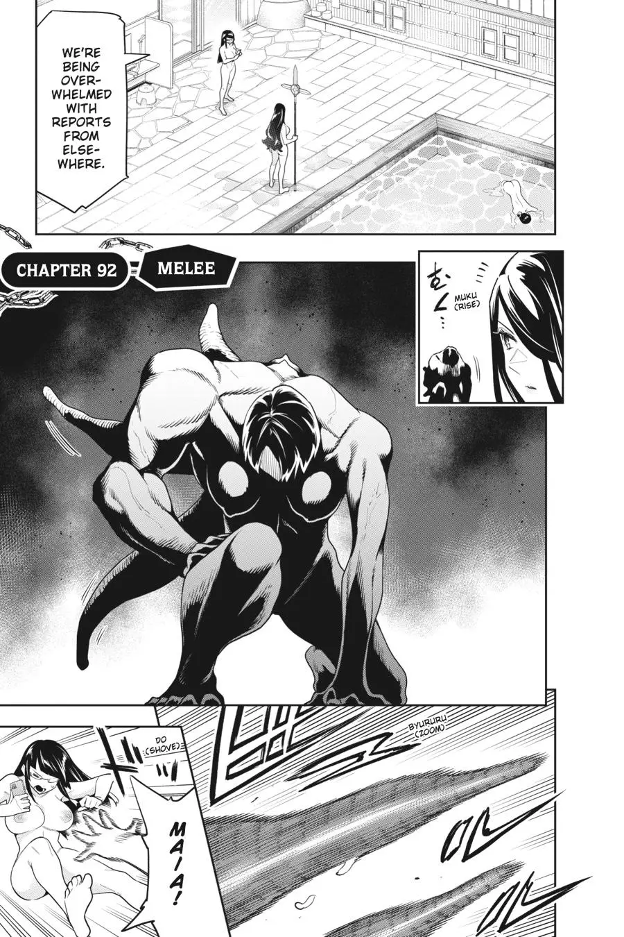 Slave of the Magic Capital's Elite Troops Chapter 92 page 1 - Chapter 92: Free-For-All