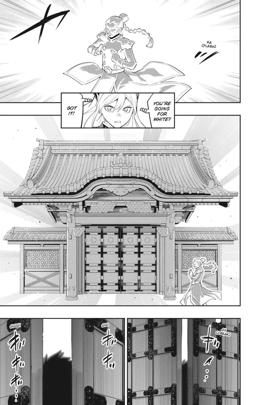 Slave of the Magic Capital's Elite Troops Chapter 92 page 17 - Chapter 92: Free-For-All