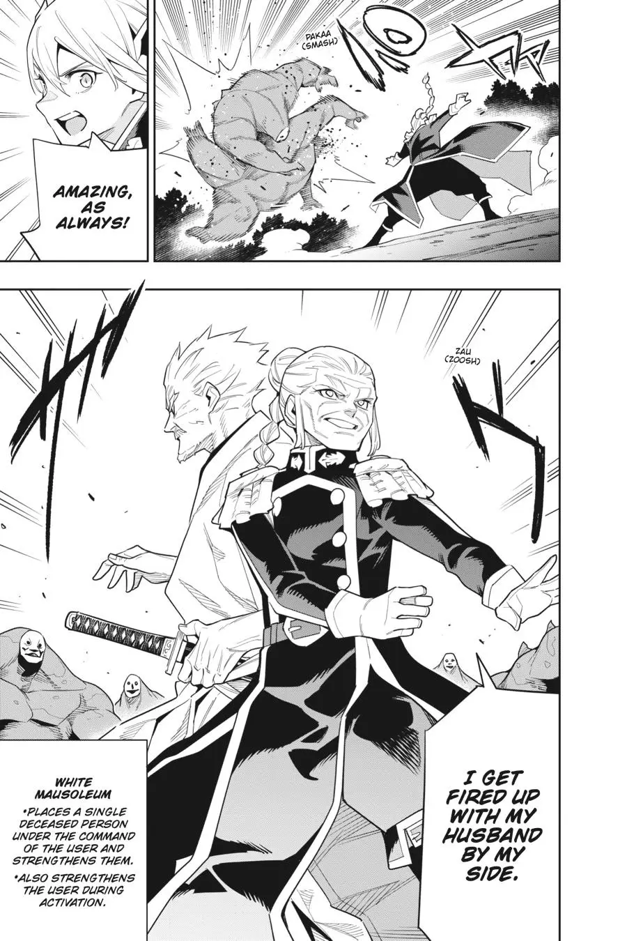Slave of the Magic Capital's Elite Troops Chapter 92 page 21 - Chapter 92: Free-For-All
