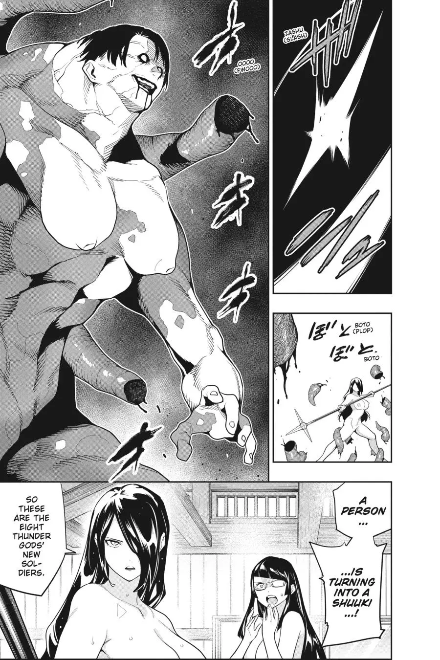 Slave of the Magic Capital's Elite Troops Chapter 92 page 3 - Chapter 92: Free-For-All