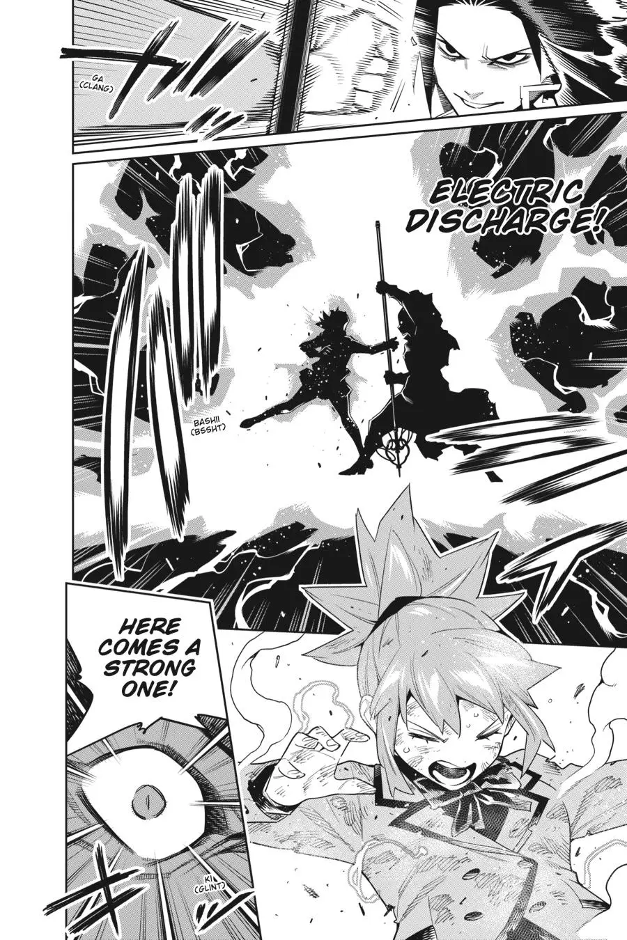 Slave of the Magic Capital's Elite Troops Chapter 93 page 10 - Chapter 93: Bestowed Power