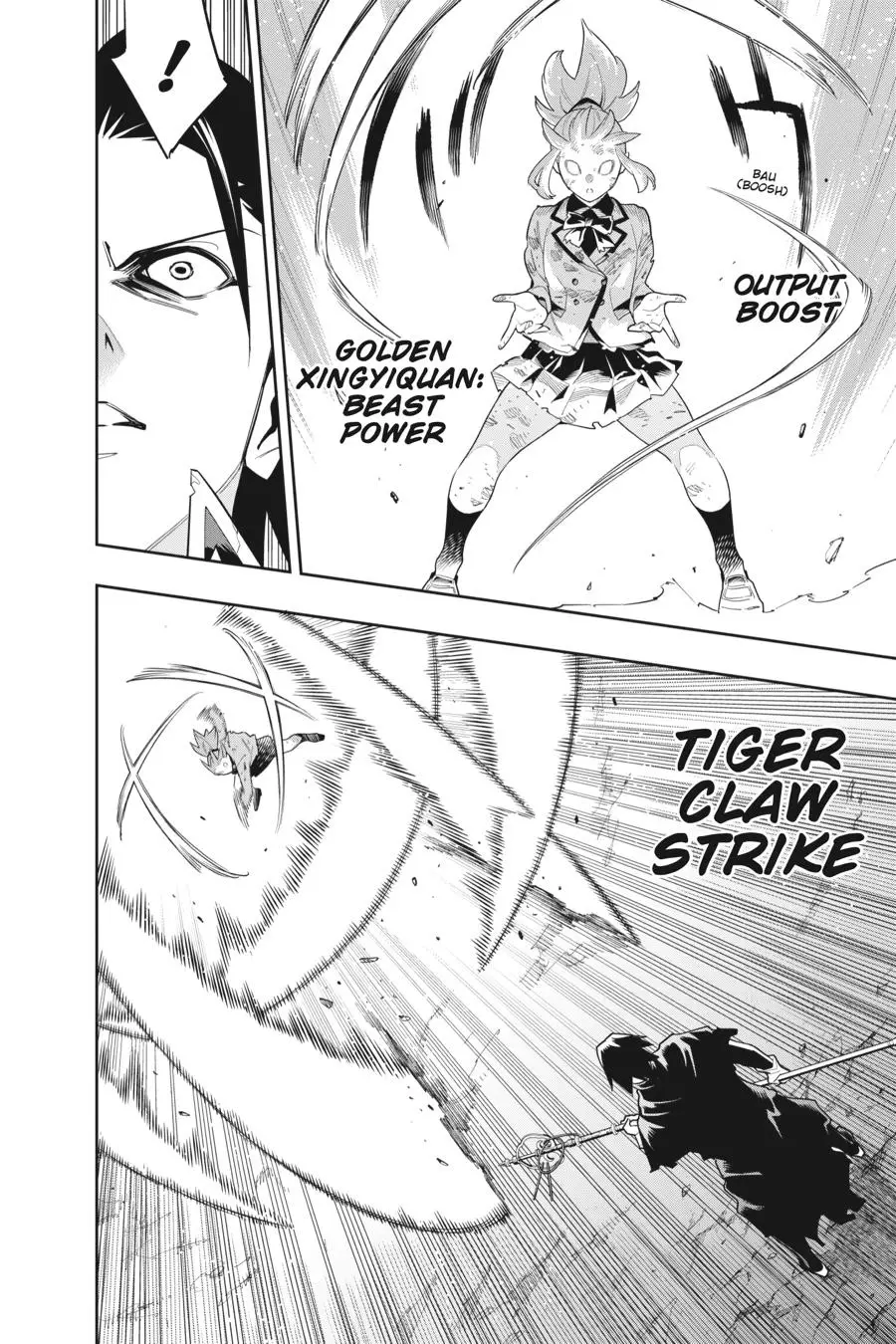 Slave of the Magic Capital's Elite Troops Chapter 93 page 14 - Chapter 93: Bestowed Power