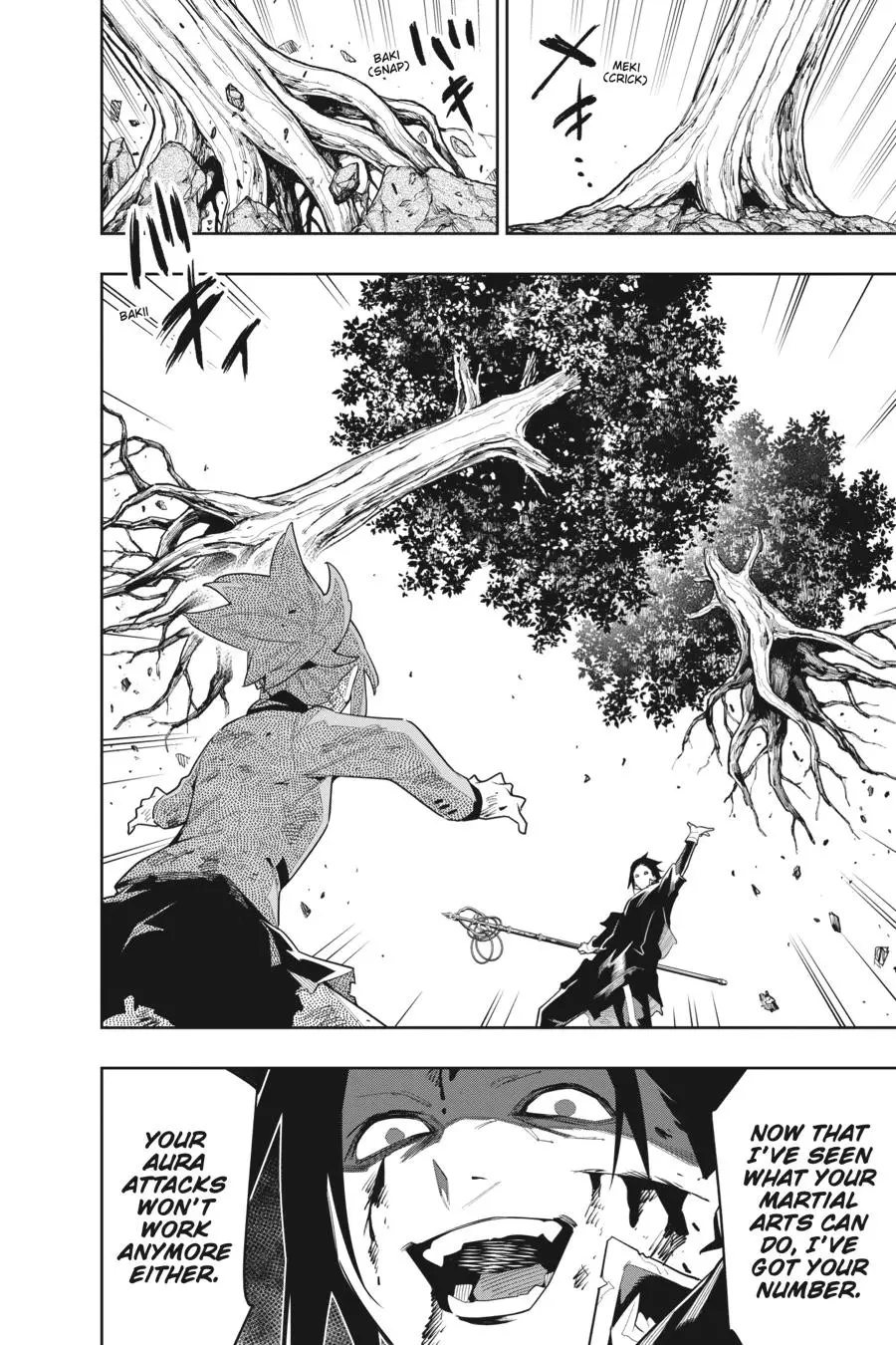 Slave of the Magic Capital's Elite Troops Chapter 93 page 16 - Chapter 93: Bestowed Power