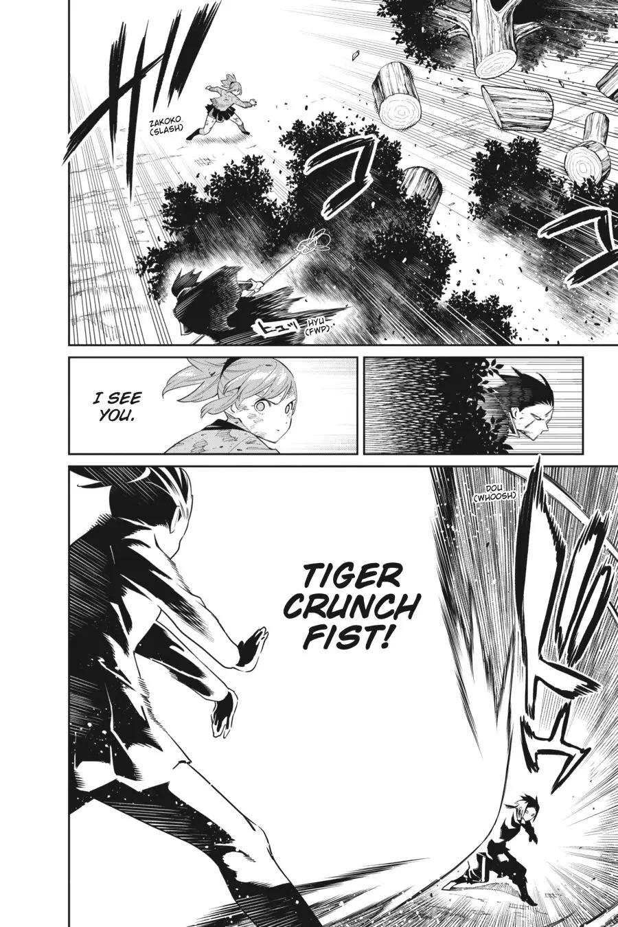 Slave of the Magic Capital's Elite Troops Chapter 93 page 18 - Chapter 93: Bestowed Power