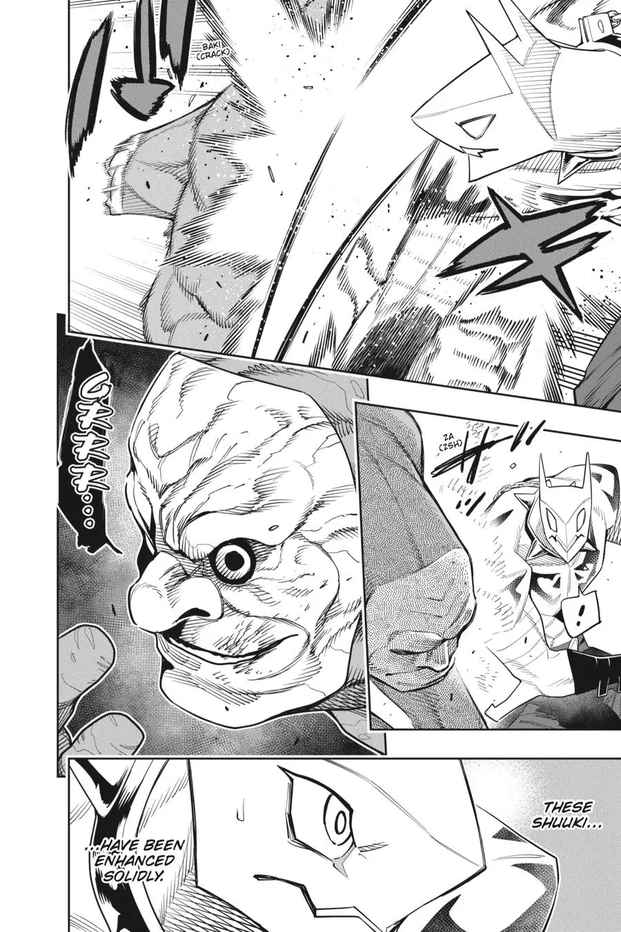 Slave of the Magic Capital's Elite Troops Chapter 93 page 2 - Chapter 93: Bestowed Power