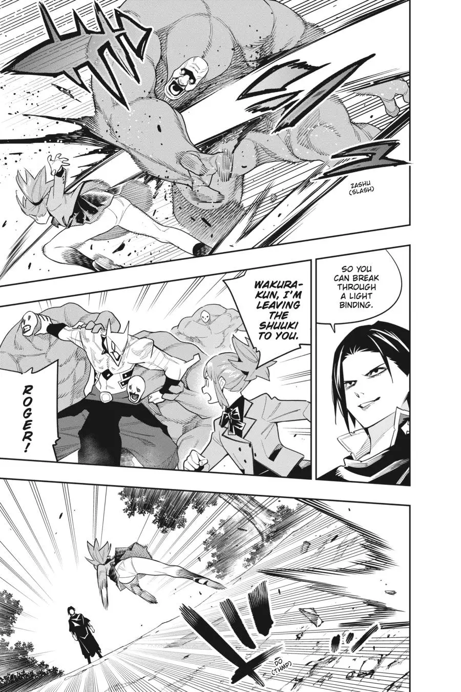 Slave of the Magic Capital's Elite Troops Chapter 93 page 5 - Chapter 93: Bestowed Power