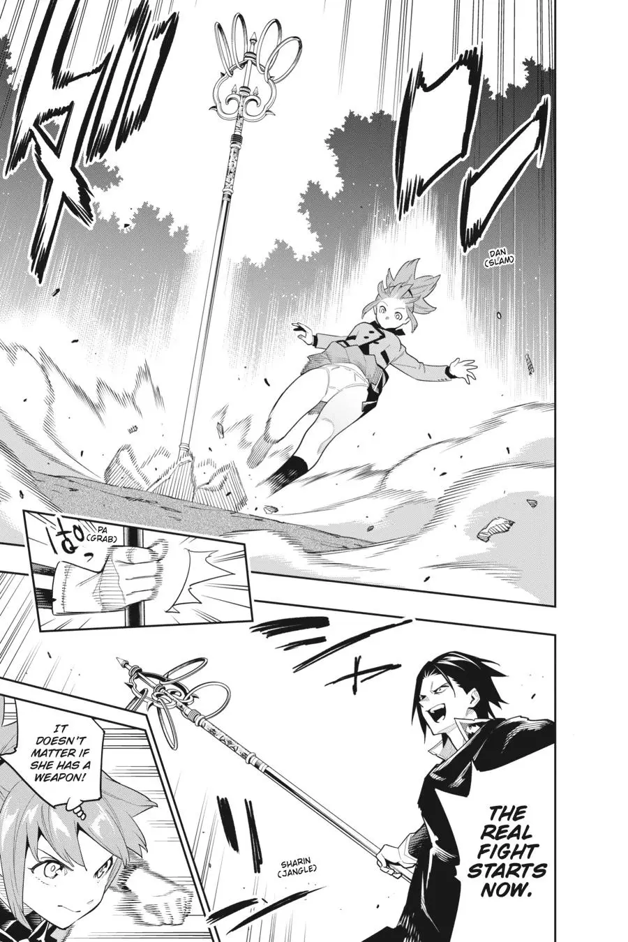 Slave of the Magic Capital's Elite Troops Chapter 93 page 9 - Chapter 93: Bestowed Power