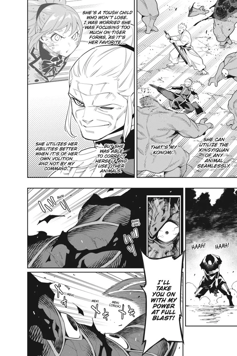 Slave of the Magic Capital's Elite Troops Chapter 94 page 16 - Chapter 94: Path