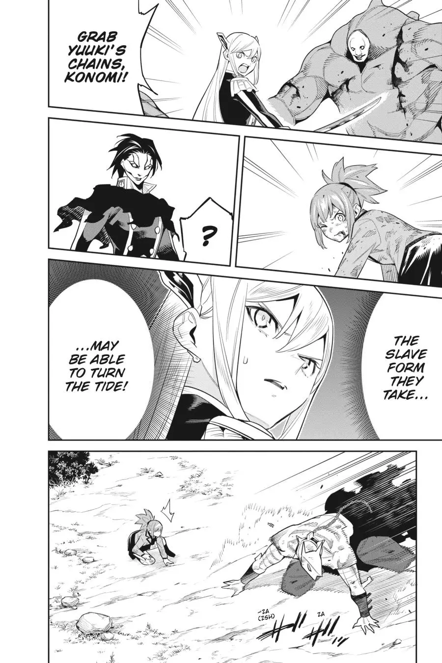 Slave of the Magic Capital's Elite Troops Chapter 94 page 20 - Chapter 94: Path