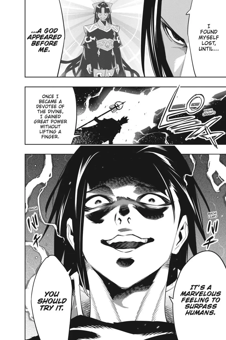 Slave of the Magic Capital's Elite Troops Chapter 94 page 4 - Chapter 94: Path
