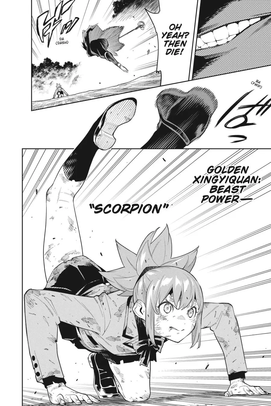 Slave of the Magic Capital's Elite Troops Chapter 94 page 6 - Chapter 94: Path