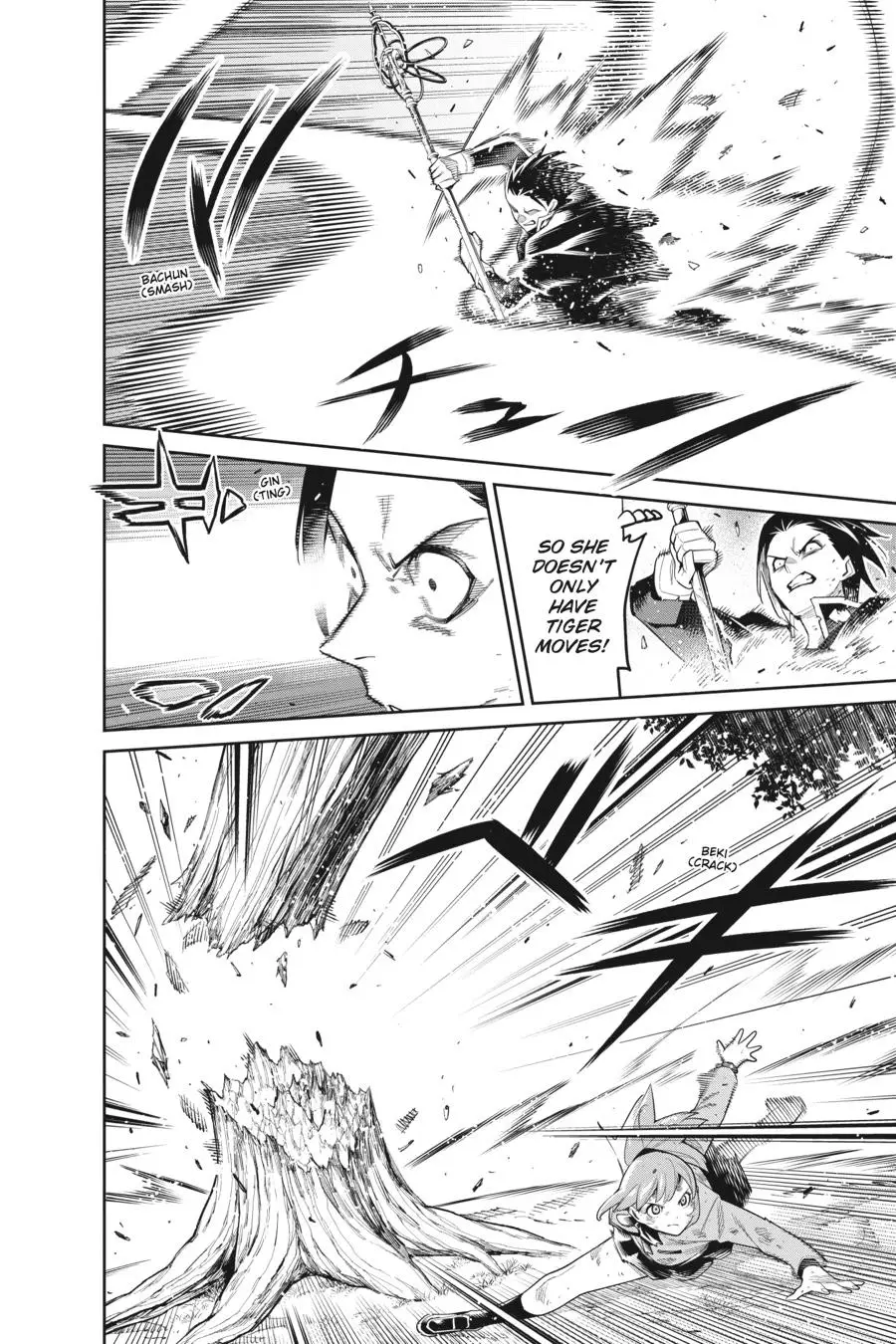 Slave of the Magic Capital's Elite Troops Chapter 94 page 8 - Chapter 94: Path