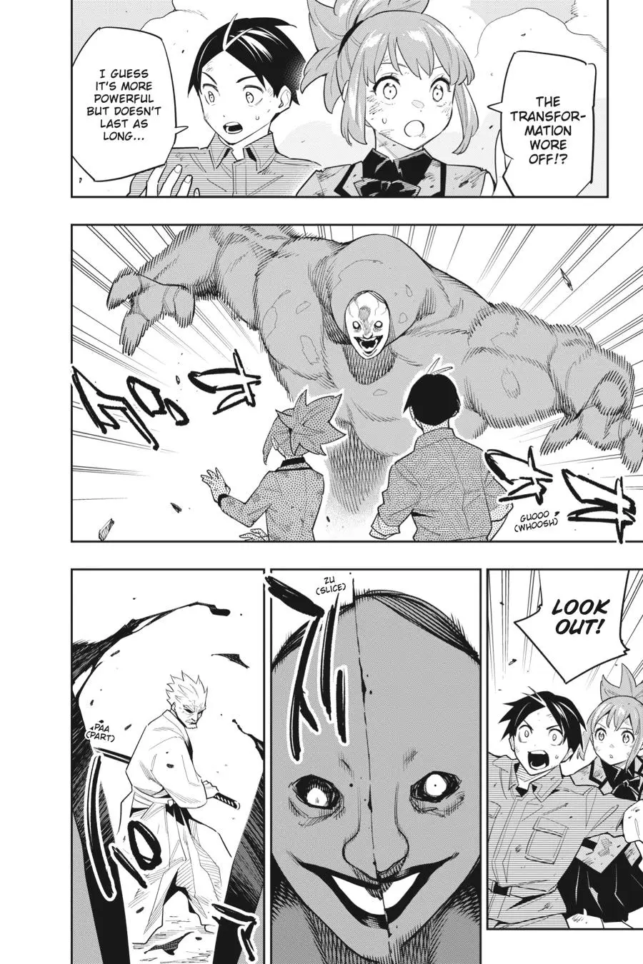 Slave of the Magic Capital's Elite Troops Chapter 95 page 14 - Chapter 95: Refined Power