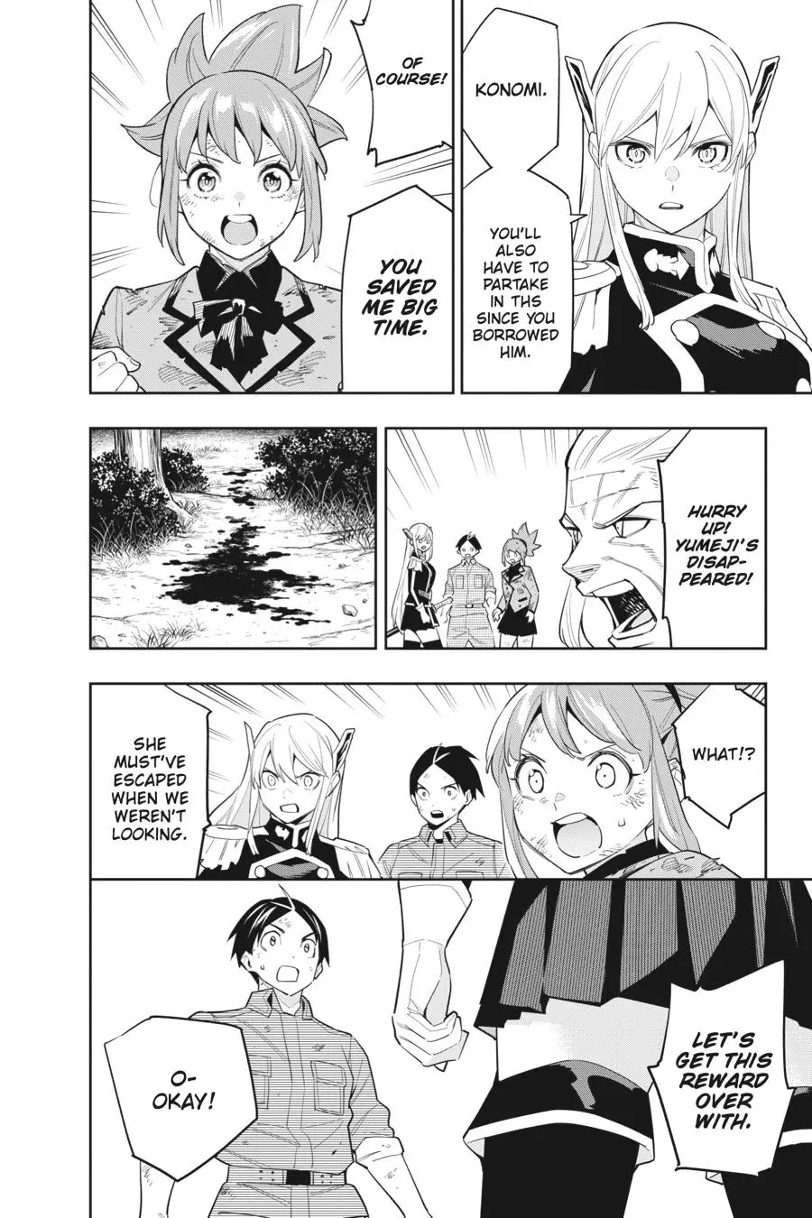 Slave of the Magic Capital's Elite Troops Chapter 95 page 16 - Chapter 95: Refined Power