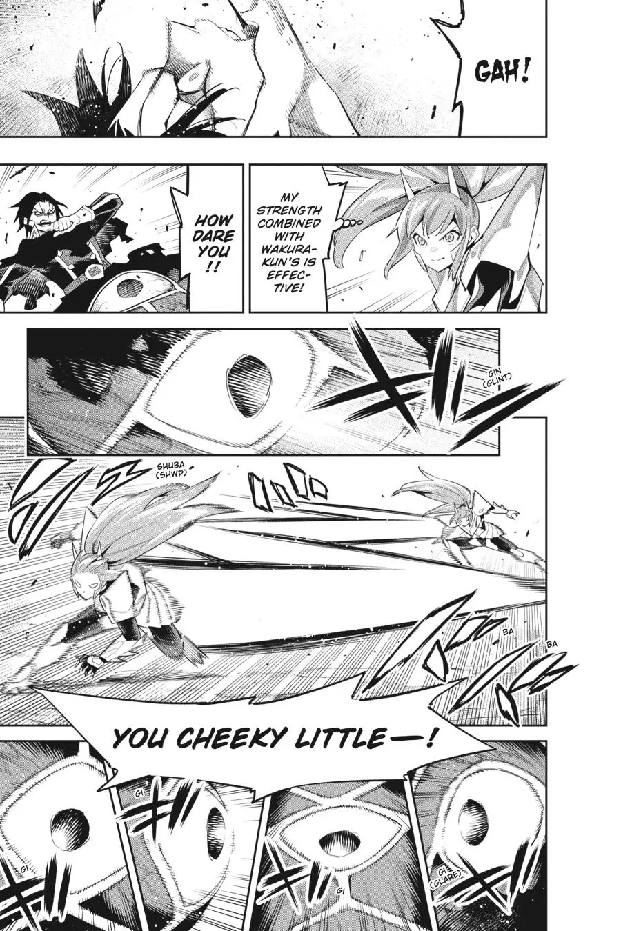 Slave of the Magic Capital's Elite Troops Chapter 95 page 5 - Chapter 95: Refined Power