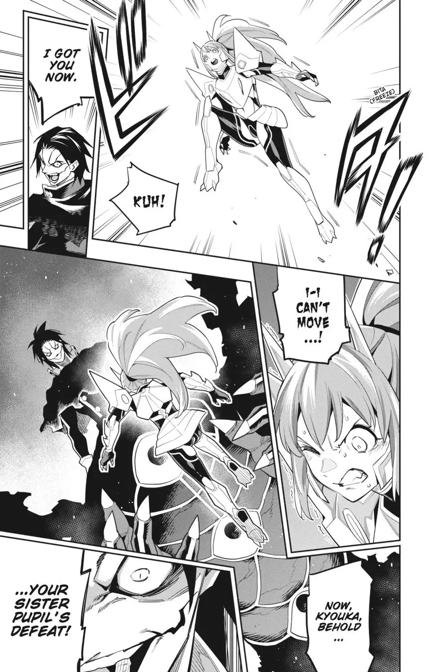 Slave of the Magic Capital's Elite Troops Chapter 95 page 7 - Chapter 95: Refined Power