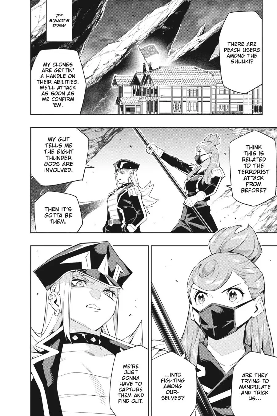 Slave of the Magic Capital's Elite Troops Chapter 97 page 16 - Chapter 97: The Invaders