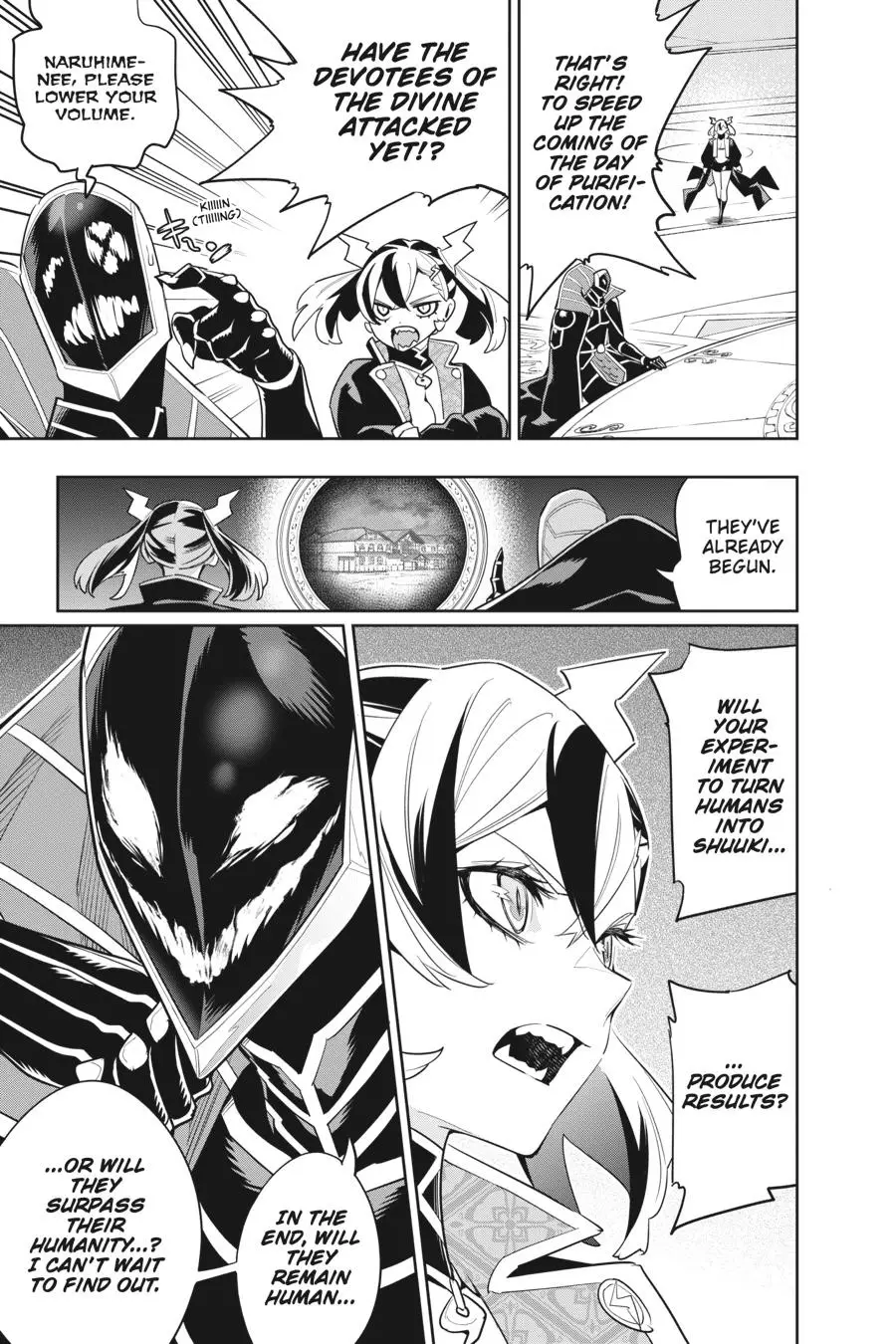 Slave of the Magic Capital's Elite Troops Chapter 97 page 3 - Chapter 97: The Invaders