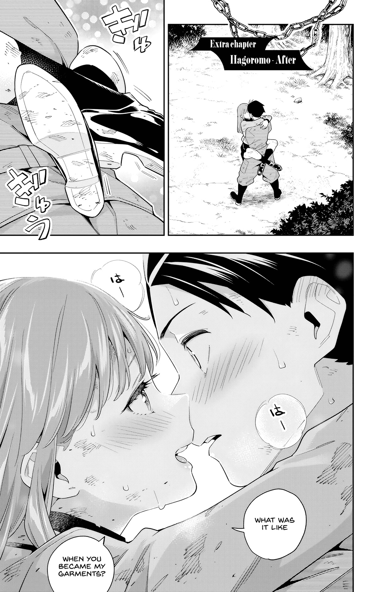 Slave of the Magic Capital's Elite Troops Chapter 98.4 page 1 - Chapter 98.4: Hagoromo - After