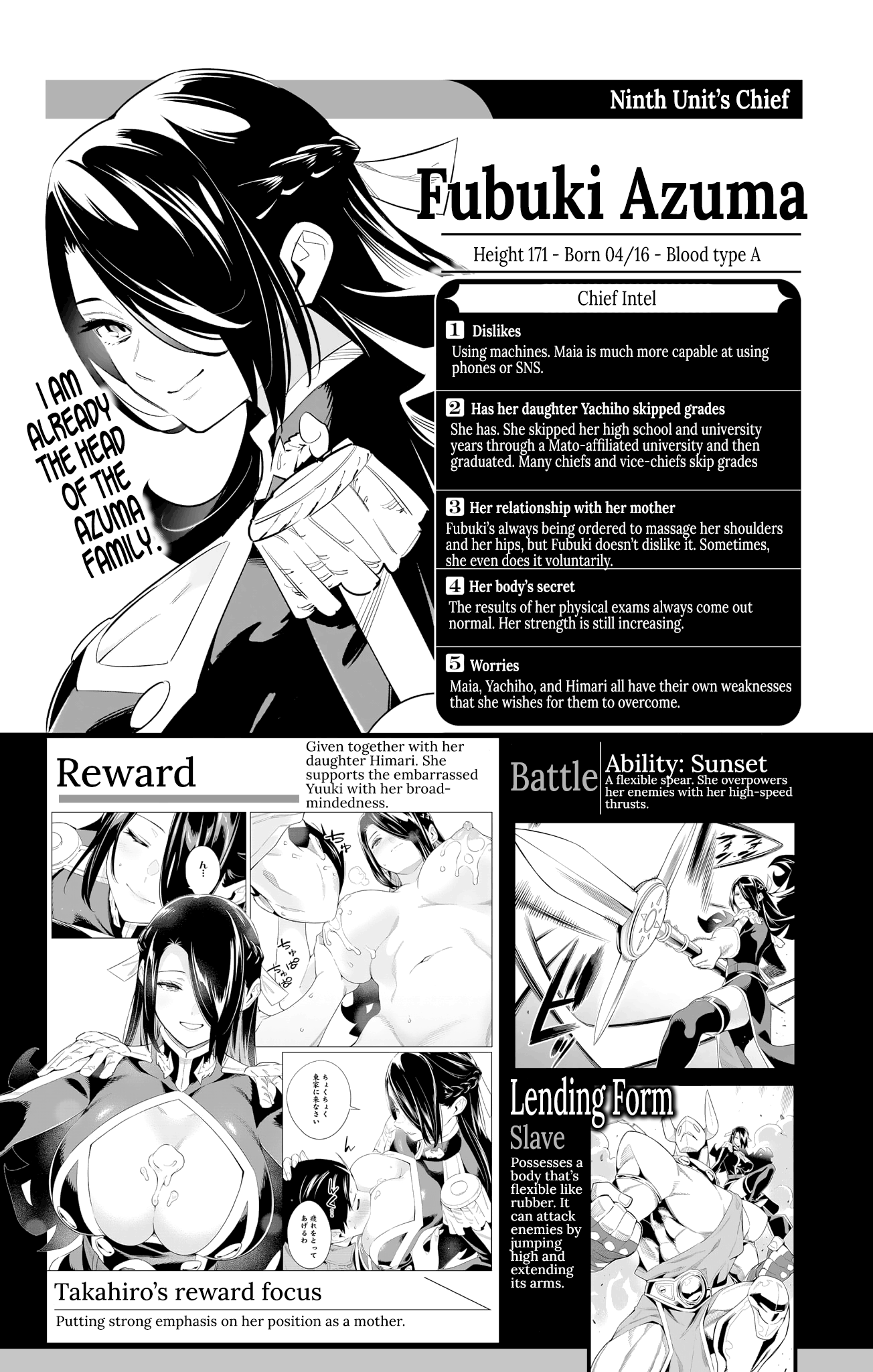 Slave of the Magic Capital's Elite Troops Chapter 98.4 page 11 - Chapter 98.4: Hagoromo - After