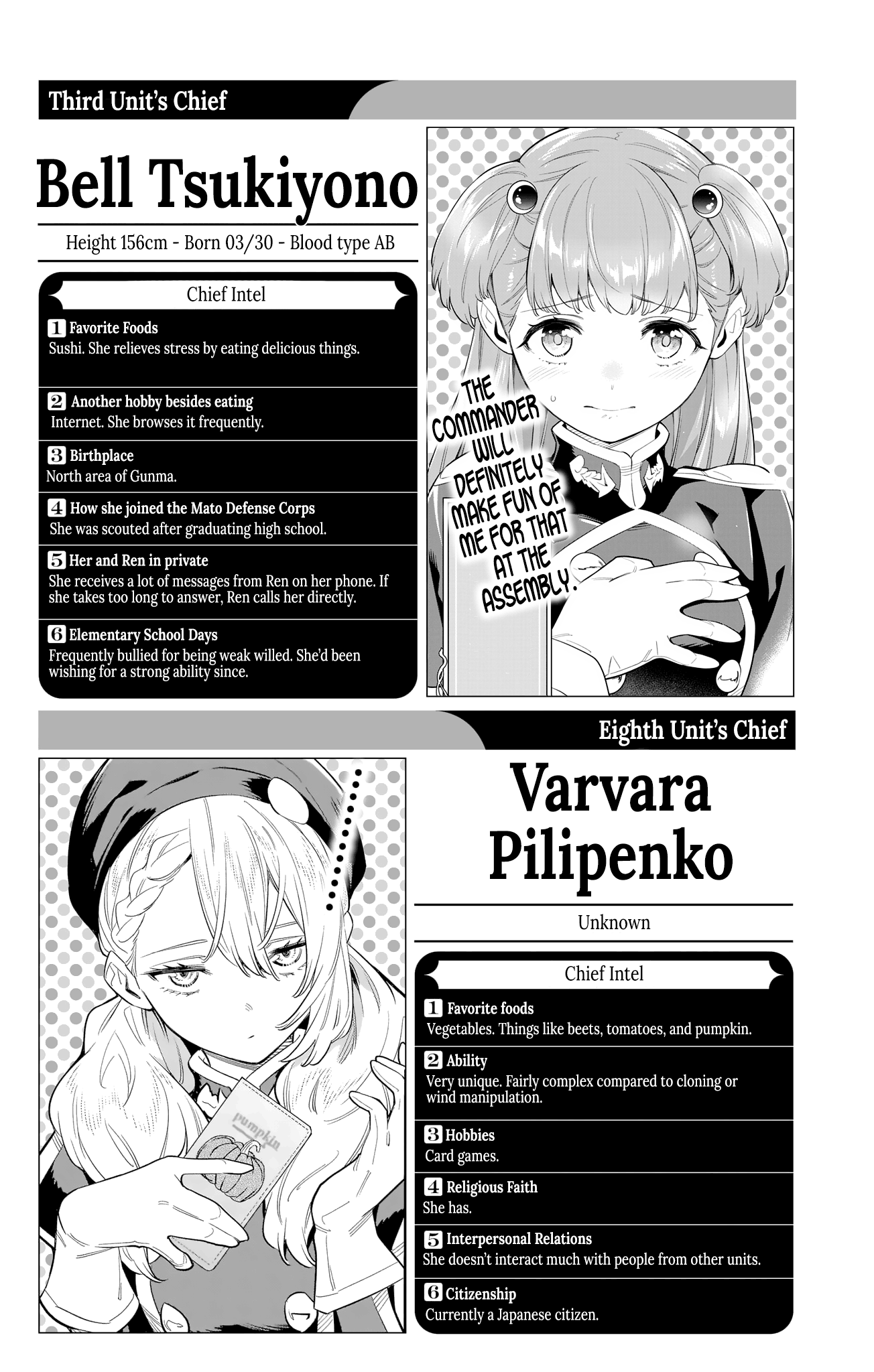 Slave of the Magic Capital's Elite Troops Chapter 98.4 page 13 - Chapter 98.4: Hagoromo - After