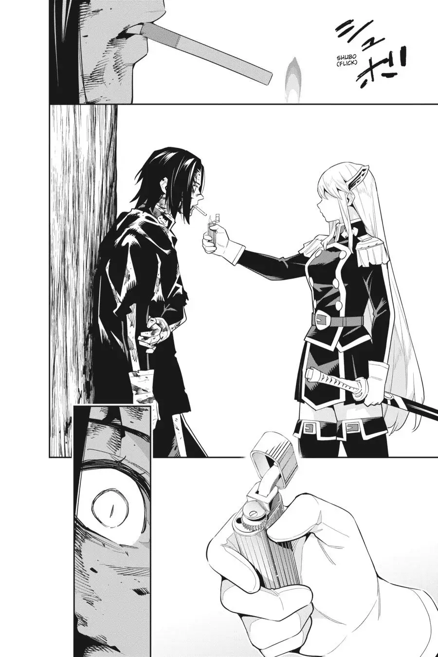 Slave of the Magic Capital's Elite Troops Chapter 98 page 14 - Chapter 98: Kyouka and Yumeji