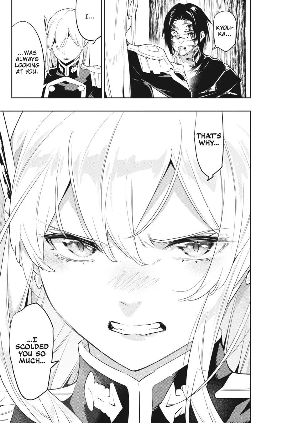Slave of the Magic Capital's Elite Troops Chapter 98 page 15 - Chapter 98: Kyouka and Yumeji