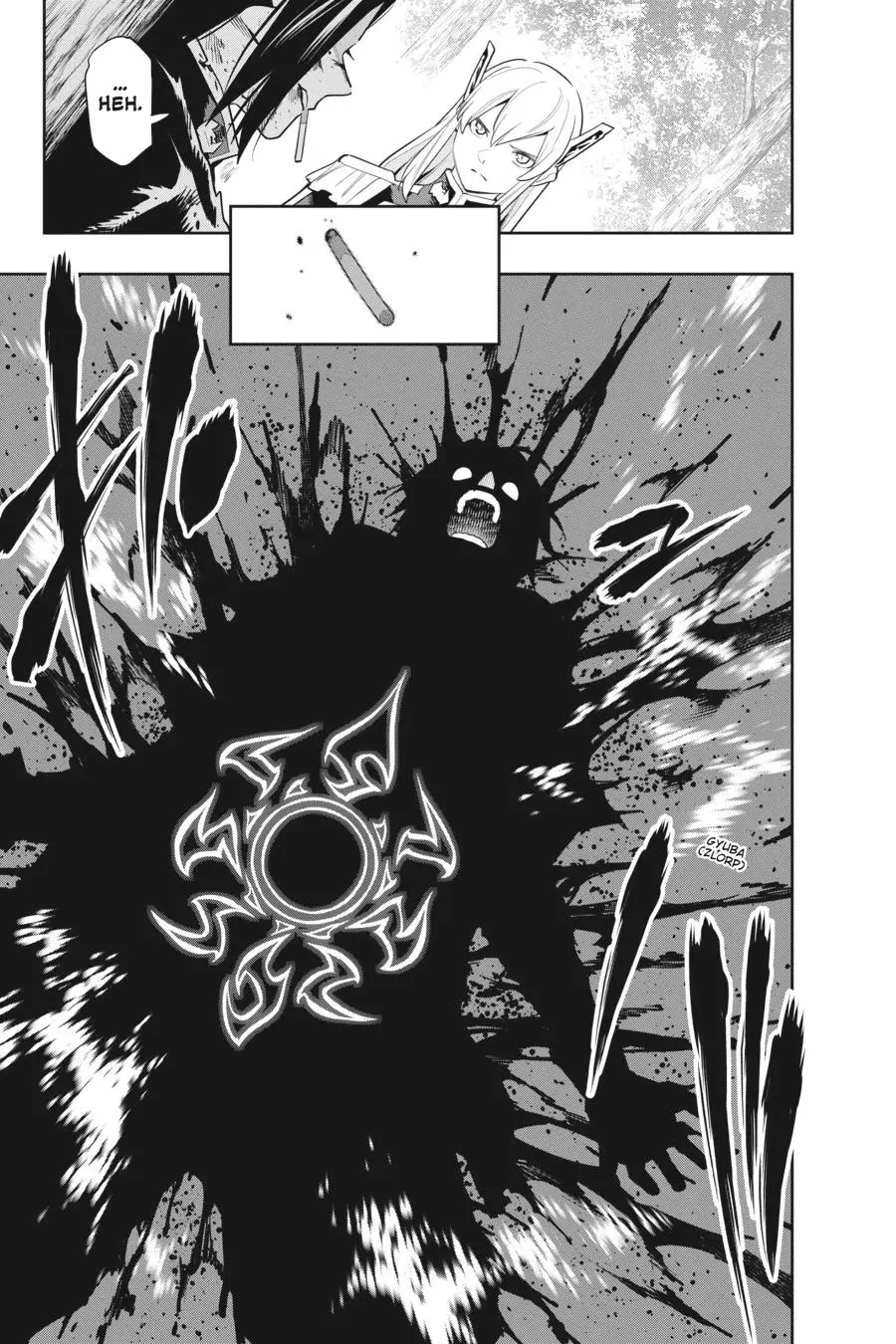 Slave of the Magic Capital's Elite Troops Chapter 98 page 17 - Chapter 98: Kyouka and Yumeji