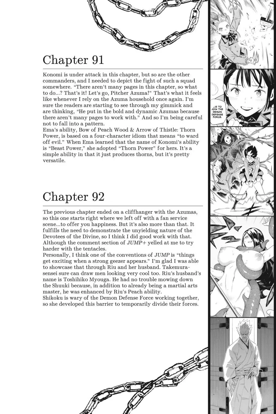 Slave of the Magic Capital's Elite Troops Chapter 98 page 30 - Chapter 98: Kyouka and Yumeji