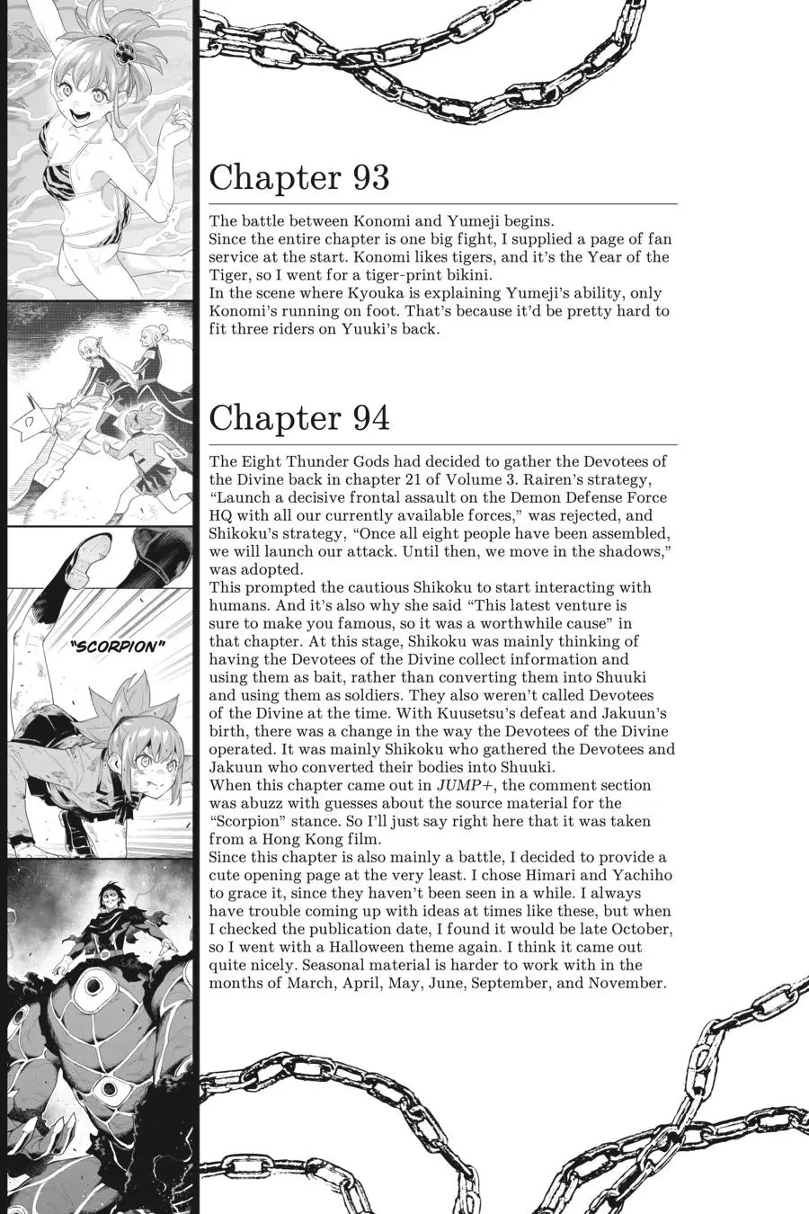 Slave of the Magic Capital's Elite Troops Chapter 98 page 31 - Chapter 98: Kyouka and Yumeji