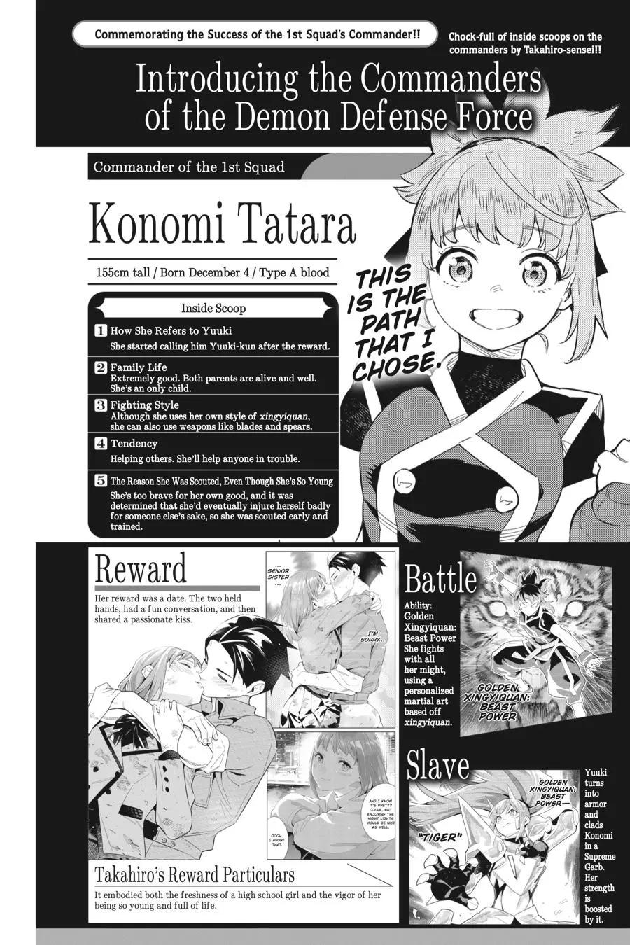 Slave of the Magic Capital's Elite Troops Chapter 98 page 34 - Chapter 98: Kyouka and Yumeji
