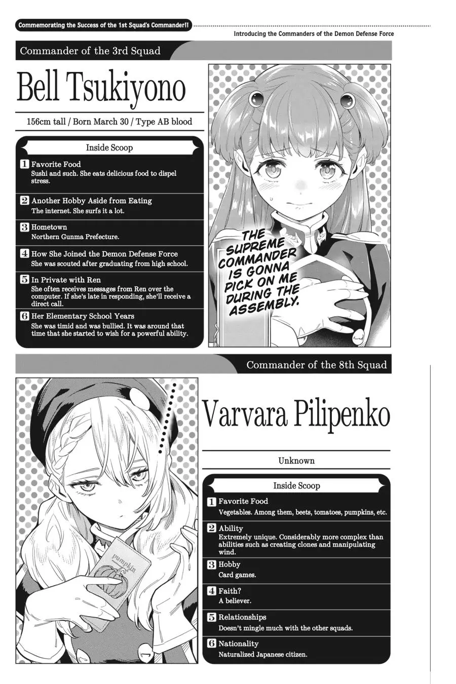 Slave of the Magic Capital's Elite Troops Chapter 98 page 41 - Chapter 98: Kyouka and Yumeji