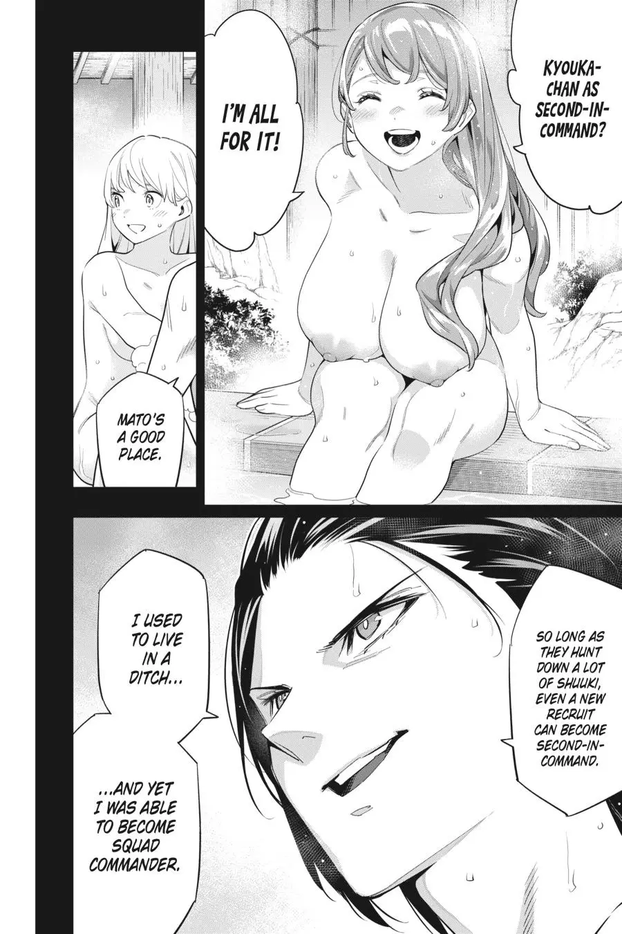 Slave of the Magic Capital's Elite Troops Chapter 98 page 6 - Chapter 98: Kyouka and Yumeji