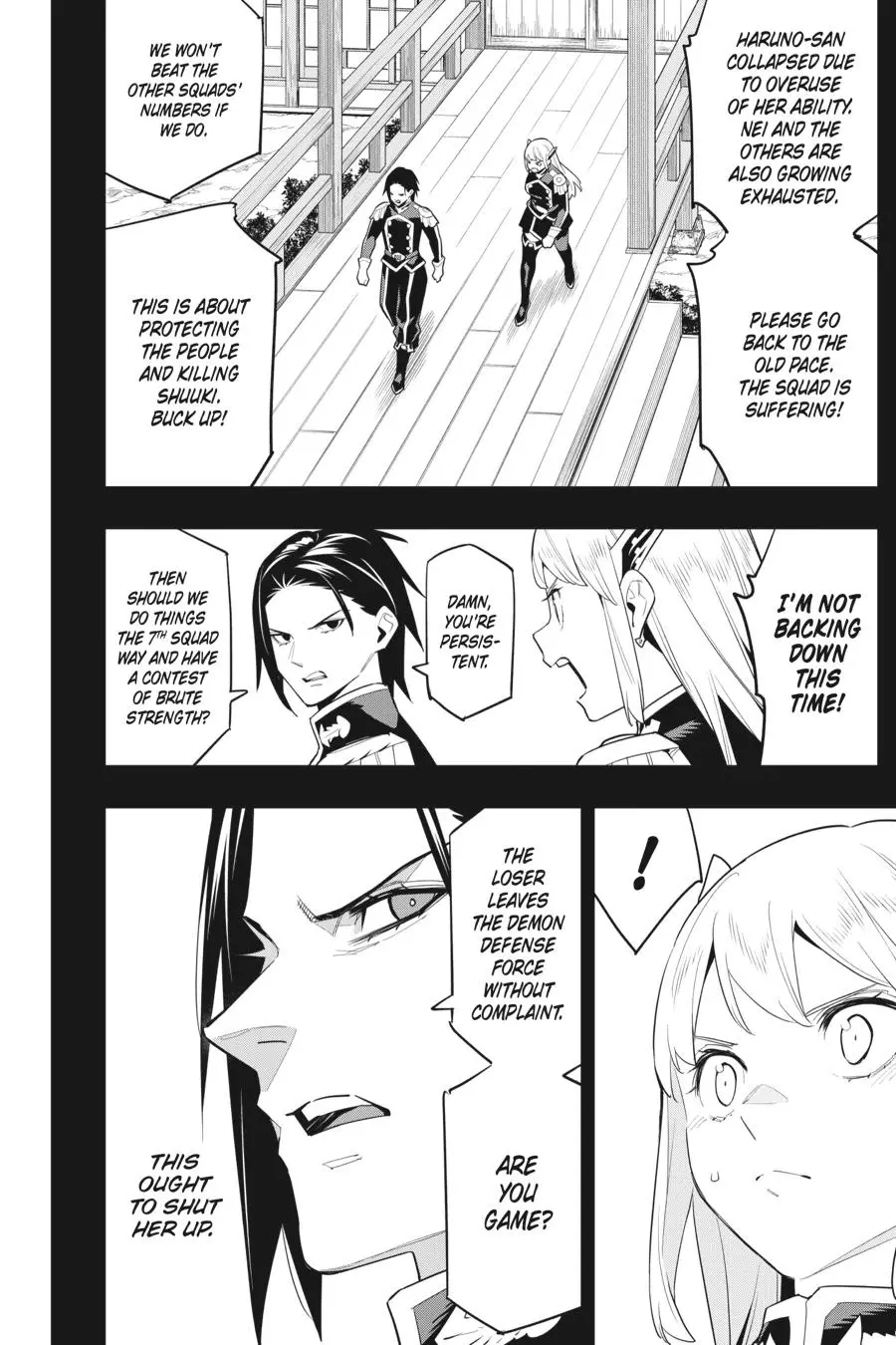 Slave of the Magic Capital's Elite Troops Chapter 98 page 8 - Chapter 98: Kyouka and Yumeji
