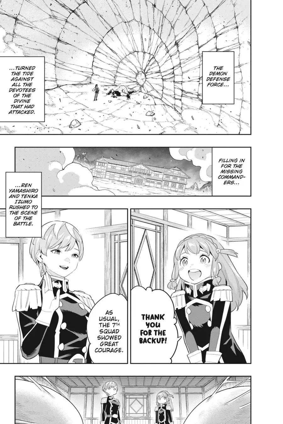 Slave of the Magic Capital's Elite Troops Chapter 99 page 16 - Chapter 99: End of the Chaos